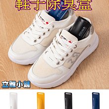 【立雅小舖】櫃門掛鉤 廚房免打孔門背排鉤 不銹鋼門後掛鉤 廚具收納湯匙鏟子掛架《櫃門掛鉤LY0516》 歷史價格詳細信息