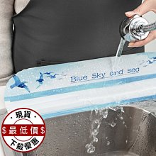 擋水板  組合式鋁合金防水閘門 廠商批發IY 擋水柵欄 擋水閘門 防水板   防水 防洪 防汛-翁尼斯嗨購 歷史價格詳細信息