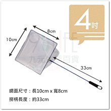 4吋百葉輪60目 平面砂布輪 砂輪機配件 砂輪機切片 磨角機 除鏽 砂輪機 超能玩工 品質保證 歷史價格詳細信息