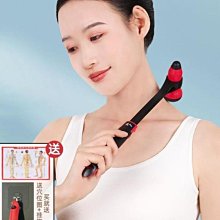 錘背器敲打頸椎按摩披肩 頸部腰部敲敲樂 多個功能捶打按摩器 歷史價格詳細信息