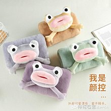 ????充電熱水袋 (超熱) 『注水式充電熱水袋』 暖手寶 暖暖包 電熱敷袋 自動斷電 可反復使用 運動舒緩 長期復健 保暖 歷史價格詳細信息