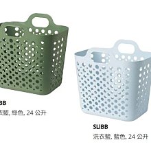 ☆創意生活精品☆IKEA HEJSAN 筆筒 3件組 可整齊收小物品 歷史價格詳細信息