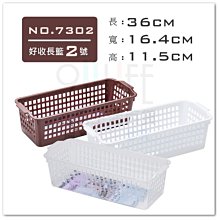 有達YD環保6P4C電話水晶頭4芯RJ11接頭水晶頭四芯電話水晶頭咨詢 歷史價格詳細信息