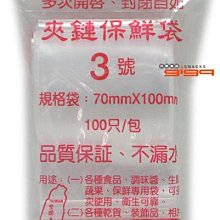 【嘉騰小舖】馬玉山-麵茶粉(素食) 600公克 [#1]{H005} 歷史價格詳細信息