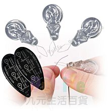 【九元生活百貨】黑色O型髮束 小金珠黑色O型髮束 耐用髮圈 馬尾必備 髮圈 髮束 O型髮圈 簡約髮束 黑色髮圈 黑色髮束 商品編號：4712946312555+ 歷史價格詳細信息