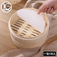 蒸籠玩具 106件組 扮家家酒 仿真廚具 廚房玩具 安全無刺《OBL歐貝莉》 歷史價格詳細信息