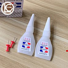 水桶水管瞬間補漏膠帶10x150cm 歷史價格詳細信息