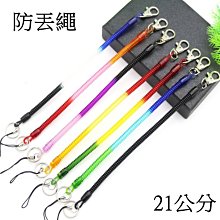 手機掛繩 掛飾 手機防掉落 配件 紫水晶錢袋手機鏈女設計感ins浪漫紫色手機掛件吊墜手機掛繩 歷史價格詳細信息