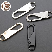 【萬用拉鍊頭】拉鍊扣 萬用拉鍊 包包拉鍊 拉頭 【DO238】 歷史價格詳細信息