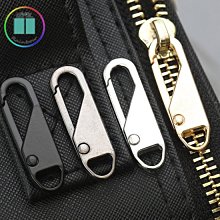 拉鏈頭拉鏈修復拉鏈鉗diy碼裝拔齒金屬鉗子萬能樹脂拉鏈頭拉鎖配件尾齒槽口鉗 歷史價格詳細信息