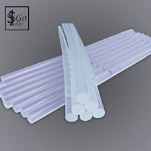 熱熔膠棒  熱熔膠 熱熔膠槍 直徑7mm  長度 270MM 歷史價格詳細信息