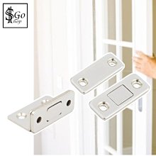 櫃門隱形磁吸 送安裝螺絲+背膠 超薄櫃吸 門碰門吸 門擋 門檔 歷史價格詳細信息