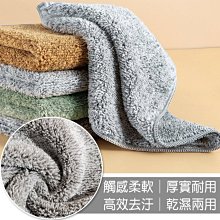 加厚抹布洗刷大王百潔布廚房刷碗布家用清潔神器洗碗布~爆款 歷史價格詳細信息