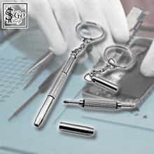 眼鏡 螺絲起子 雙頭起子(1字十字) 歷史價格詳細信息