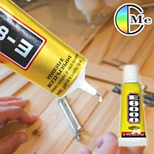 萬能強力黏著劑【小麥購物】24H出貨台灣現貨【Y441】 萬能 強力 黏著劑 強力膠 萬用膠 膠水 水泥膠超黏固黏著劑 歷史價格詳細信息