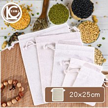 生活良品-束口式可調背帶瑜珈墊長型收納網袋1入/袋-黑色 歷史價格詳細信息