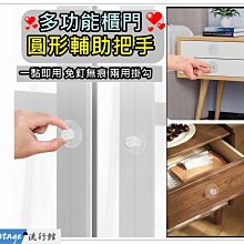 多功能取形器木工瓷磚陰角取型不規則劃線升級輪廓尺弧度圓規工具 歷史價格詳細信息