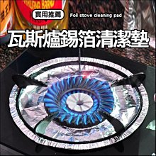 清潔十件套廚房小鏟子鋼絲縫隙刷多功能刷子工具家用清洗刷鍋神器-緻雅尚品 歷史價格詳細信息