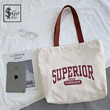 文青風日系收納盒  (兩色/四種尺寸可選)  棉床本舖【"無"外島地區"寄送】 歷史價格詳細信息