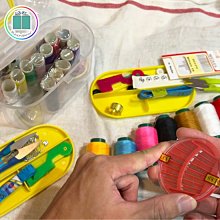 針線盒家 高檔 裝多功能收納高級結婚嫁妝實木箱針線 陣線工具 歷史價格詳細信息