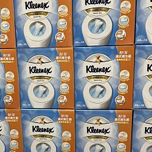 COSTCO好市多代購Marutai 九州拉麵三口味組 8入 歷史價格詳細信息