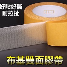 網格布雙面塗膠機 無紡布編織布上漿塗布機 毛氈泡棉雙面膠貼合機 歷史價格詳細信息