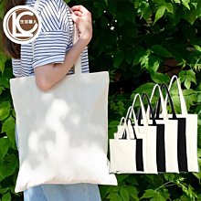 素面帆布提袋 適合手繪、彩繪、畫禪繞，畫出獨一無二的專屬提袋！學院風設計：直式提把+側邊橫式拉鍊拿取 尺寸友善 歷史價格詳細信息