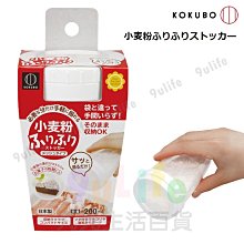 （kk小鋪） 占察輪小葉紫檀科檀地藏占察輪沉水香木雕刻描金字清晰占察木輪枝木盒占察輪小葉紫檀科檀地藏占察輪占察木輪木盒 歷史價格詳細信息