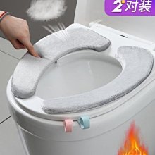 【現貨】毛絨坐墊屁墊辦公室久坐宿舍加厚餐椅子座墊大學生教室墊子冬季 歷史價格詳細信息