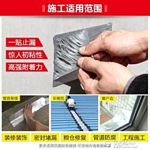 材料王＊力豹仕.力豹樂 公司貨 50ml 潤滑油強化劑 延長引擎壽命超潤滑 提高機油里程 降噪音 降水溫（純石油精煉）＊ 歷史價格詳細信息