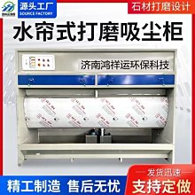 石棉濾紙7釐米、9釐米、15釐米、18釐米坩堝用石棉濾紙實驗室濾紙 歷史價格詳細信息