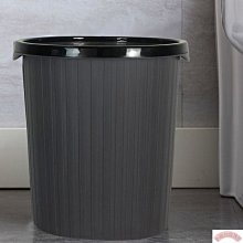 垃圾桶家用客廳臥室廁所衛生間便紙桶帶蓋大容量腳踏式廚房收納桶【Misaki精品】 歷史價格詳細信息
