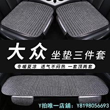 下殺  途斯瑜伽墊初學者加寬加厚加長男女舞蹈健身墊防滑瑜珈墊子三件套 歷史價格詳細信息