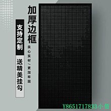 五金工具架掛板移動物料整理架子洞洞板貨架車間收納展示置物架~熱賣款！-規格不用 價格不同~特價 歷史價格詳細信息