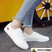 BAIHO 百虹 MIT 台灣製造 防潑水 尼龍  多夾層 雙拉鍊 暗袋 側背包 斜背包 260 加賀皮件 歷史價格詳細信息