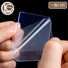 魔力納米雙面膠無痕雙面膠貼高粘度透明強力固定墻面萬能雙面膠帶  露天市集  全臺最大的網路購物市集 歷史價格詳細信息