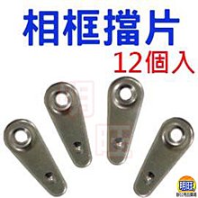 古玩銅活佛濟公擺件濟公菩薩降龍羅漢李修緣家居供奉客廳裝飾品 歷史價格詳細信息