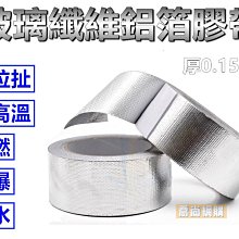 【喬尚】習武健身雙節棍 五款可選:橡膠版.鋼鐵版.長實木.短實木.泡棉版 双節棍 道具 歷史價格詳細信息