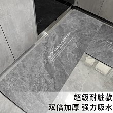 墊子地墊椅子防滑地毯吸水進門家 臥室入門門前裁剪隔水廚房客廳 歷史價格詳細信息