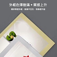 磁性相框貼 告示牌 保護套 玻璃櫥窗貼 廣告牌 證件框 歷史價格詳細信息