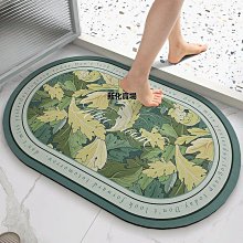 浴室防水超強吸力扶手 歷史價格詳細信息