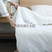 被單夾1組4入(床單夾/窗簾夾/被子扣) 歷史價格詳細信息