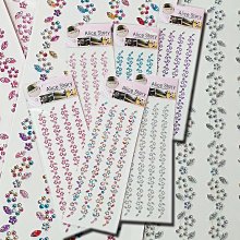 西西手工藝材料 30022 DIY手鍊材料包NO8002(多色) 串珠 手環 手鏈 尖角珠 送禮自用 走線圖 滿額免運 歷史價格詳細信息