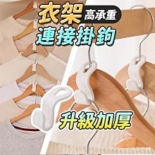 衣掛型厚韌換季真空收納袋 -長版-5入 歷史價格詳細信息