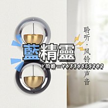 多巴胺門鈴風鈴銅鈴入戶門鈴鐺磁吸純銅掛件日式手工車載黃銅治愈 歷史價格詳細信息