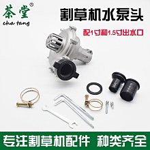 【皇運】灌籃高手潮牌短袖T恤 櫻木花道流川楓三井壽宮城良田周邊棉上衣服 歷史價格詳細信息