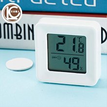 數位溫度計嵌入式0.8寸三位元顯示溫度錶面板安裝溫度顯示(XH-B331) 歷史價格詳細信息