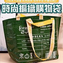 可摺疊編織水草窩 兔子窩 兔子草窩 龍貓豚鼠荷蘭豬草窩 兔子草墊 兔子睡窩 兔子草屋 兔子屋 兔子躲避屋 兔子用品#哥斯拉之家# 歷史價格詳細信息