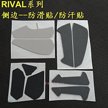 滑鼠配件TTC金輪滾輪編碼器 曼巴HYPERFLUX精英MAMBA無線WIRELESS毒蝰有線 歷史價格詳細信息