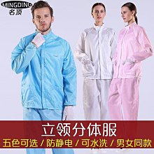 潔淨工作檯 不鏽鋼垂直流超淨無塵車間潔淨工作檯 歷史價格詳細信息